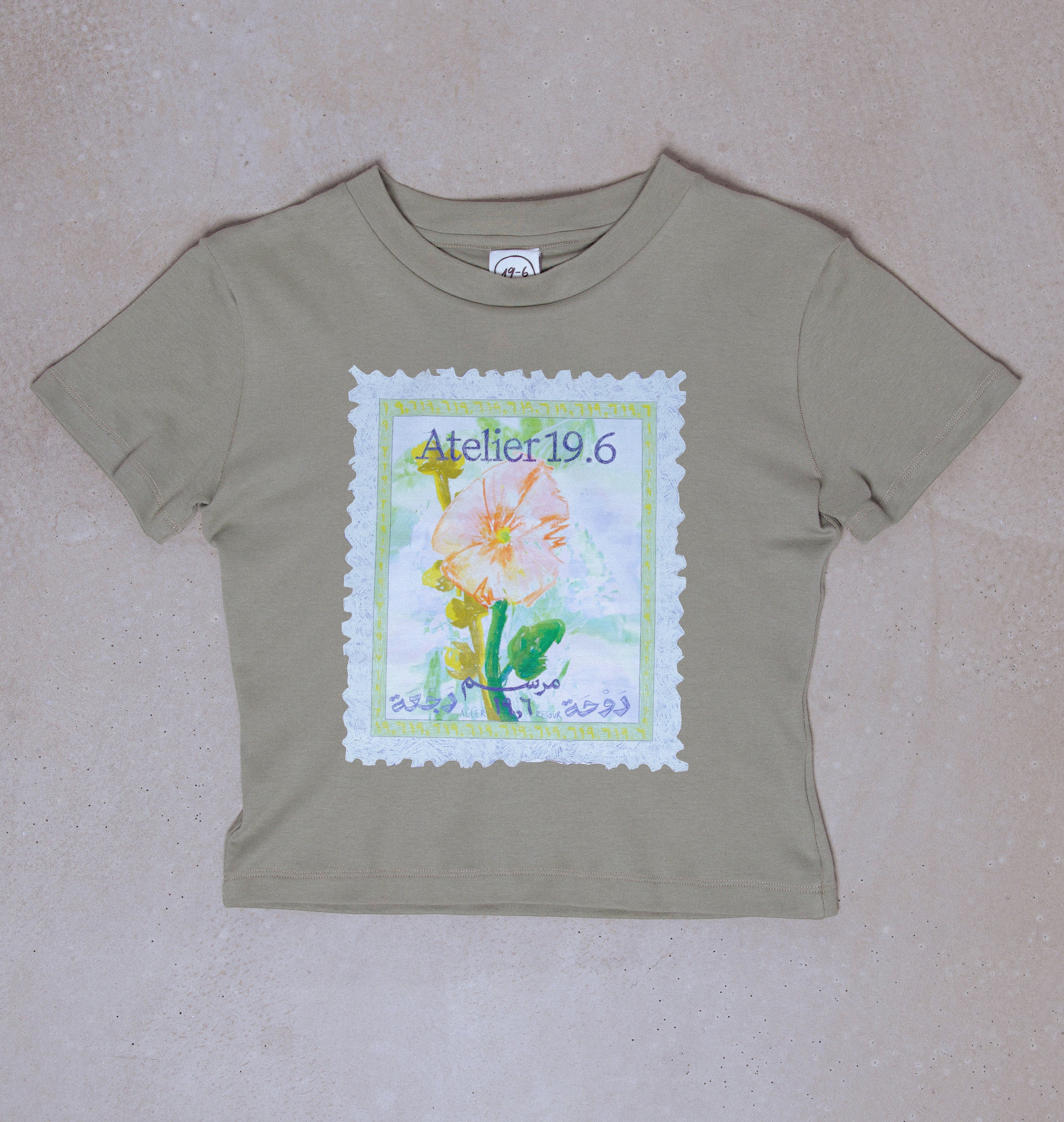 The DNA Print Fitted T-Shirt