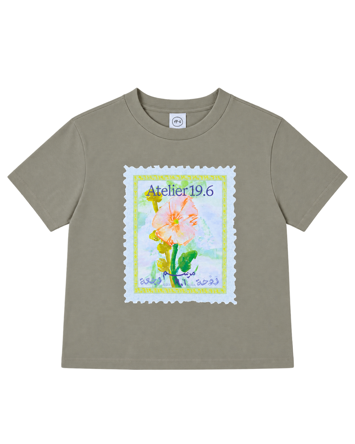 The DNA Print Fitted T-Shirt