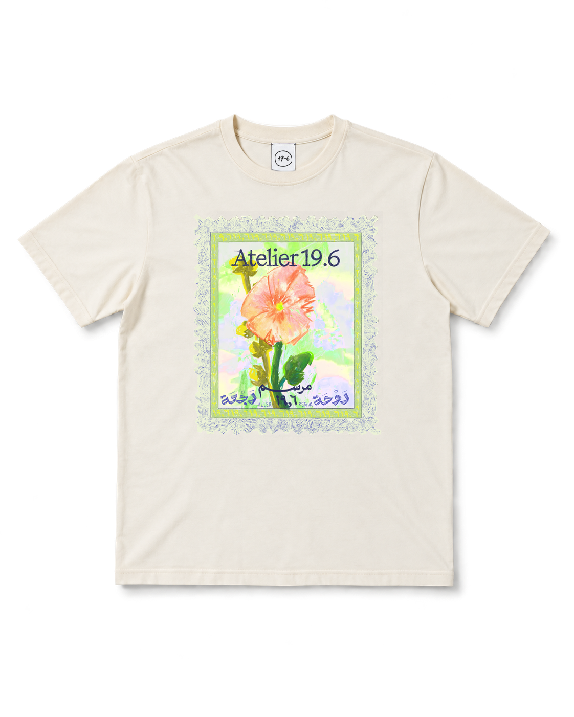 The DNA Print Oversized T-Shirt