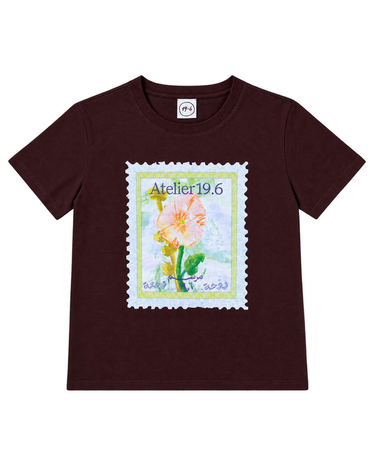 The DNA Print Fitted T-Shirt