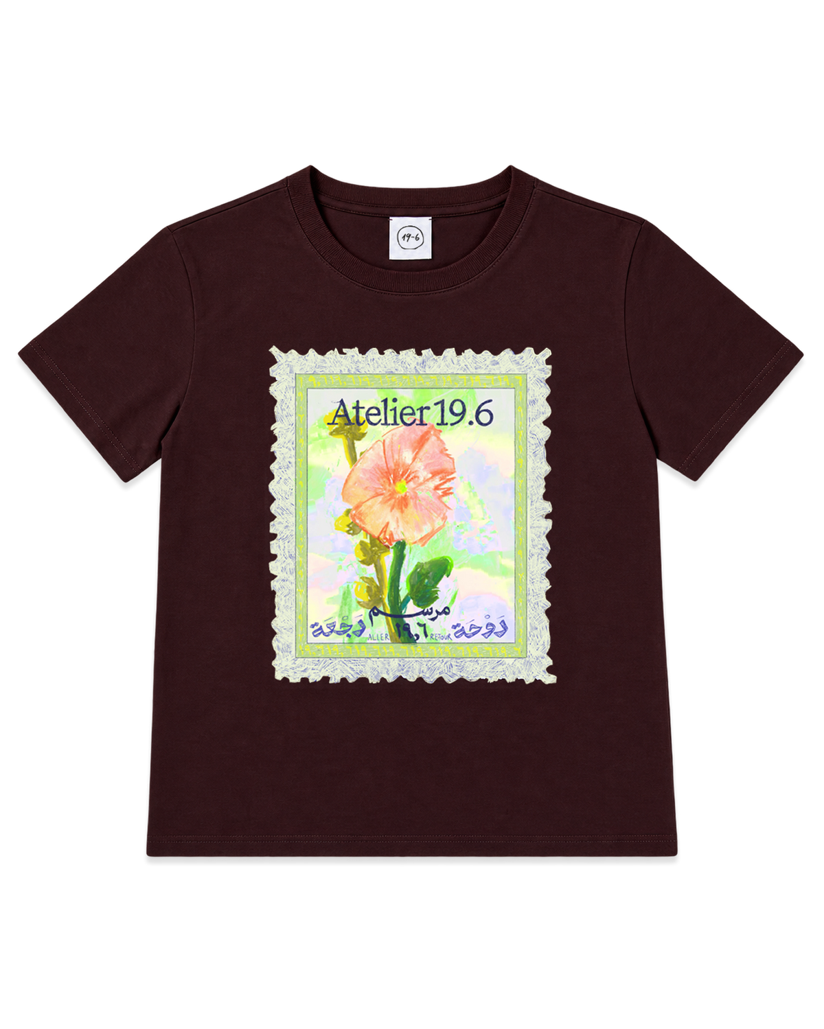 The DNA Print Fitted T-Shirt