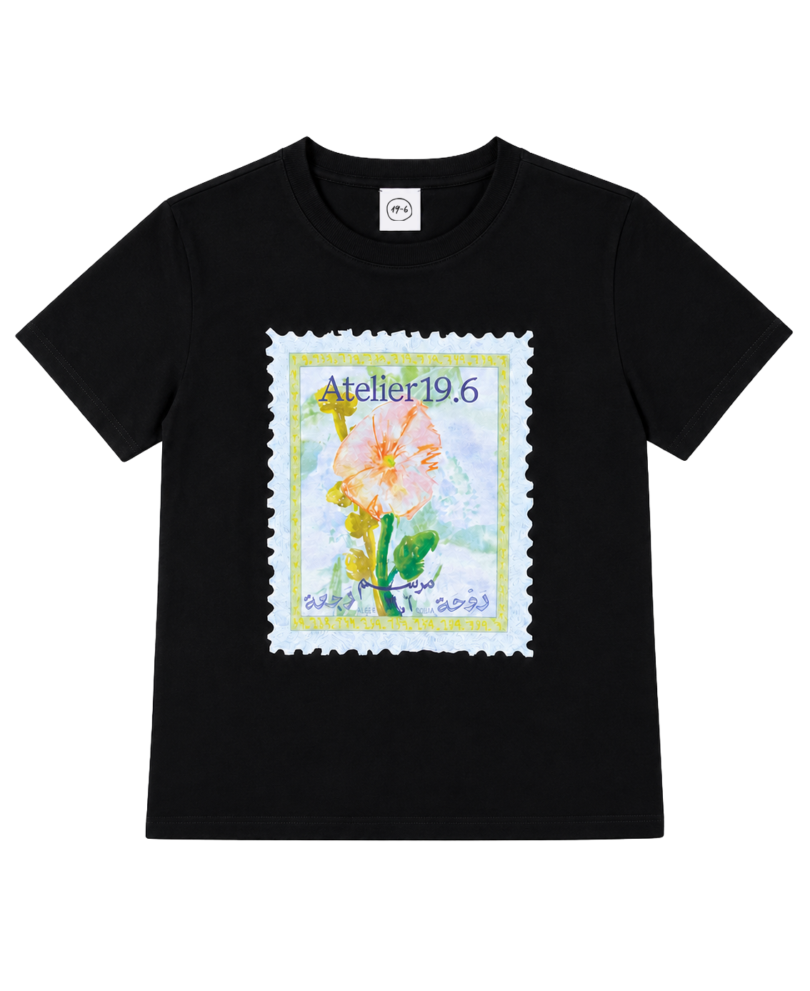 The DNA Print Fitted T-Shirt