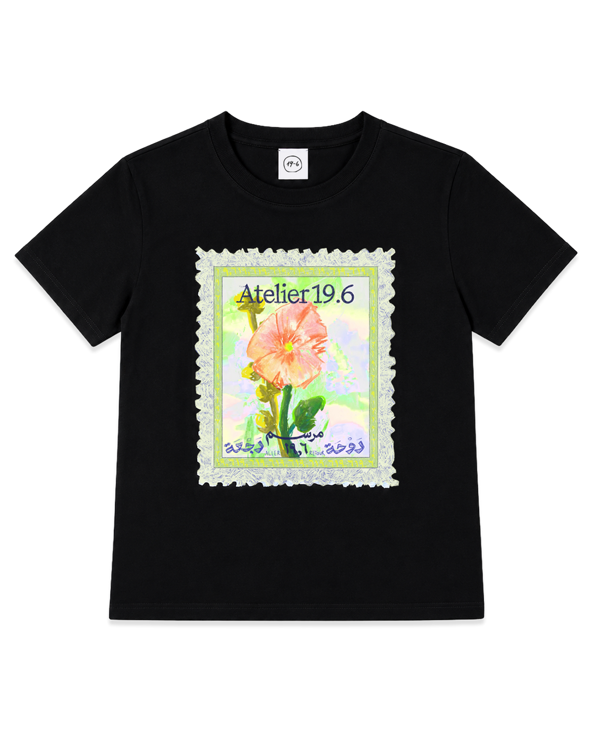 The DNA Print Fitted T-Shirt